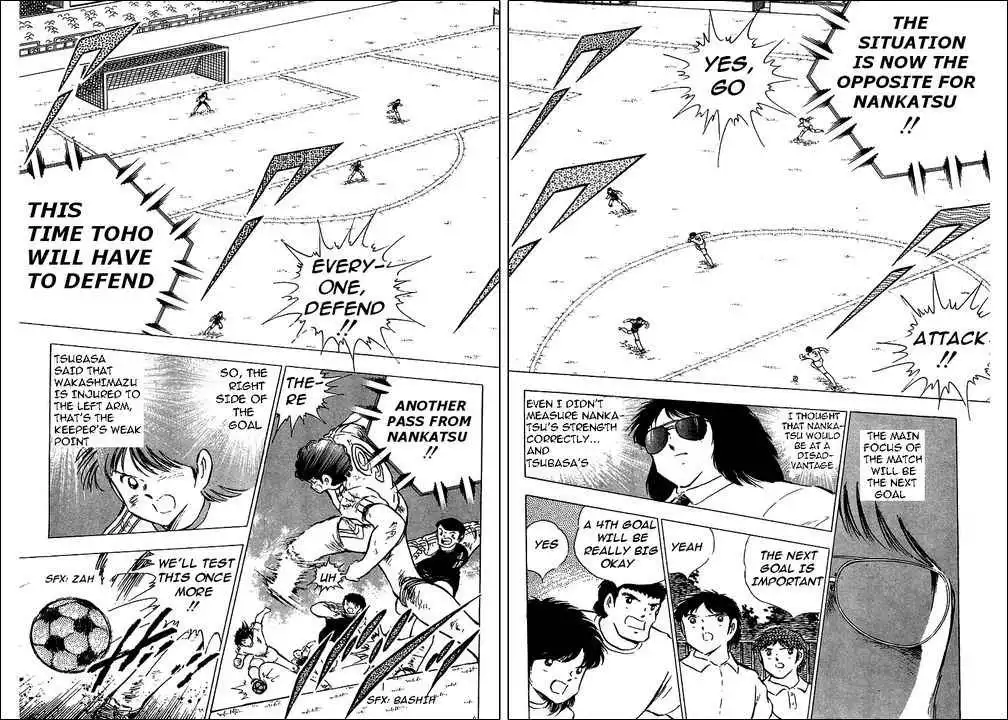 Captain Tsubasa Chapter 80 54